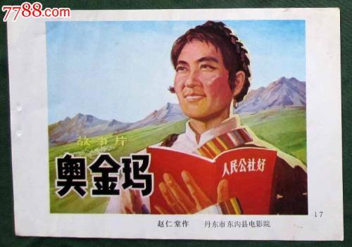 チョンチウォン大学计算机科学文凭证书